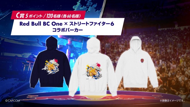 Red Bull BC One × ストリートファイター6 コラボパーカー Ami, Shigekix × “Street Fighter 6” Special Collaboration Design